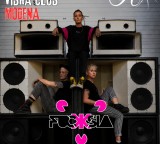 Venerdi 09 Ottobre FUCKSIA  live set